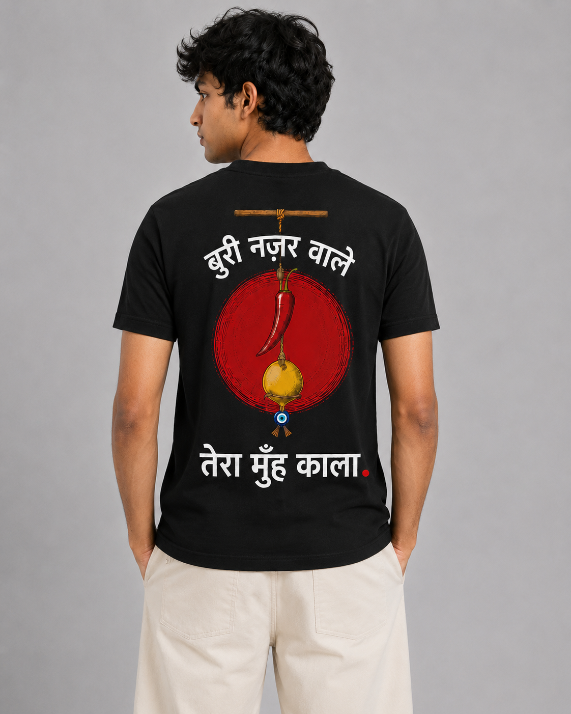 Nimbu Mirchi Buri Nazar Wale Unisex Tee ππΆοΈ