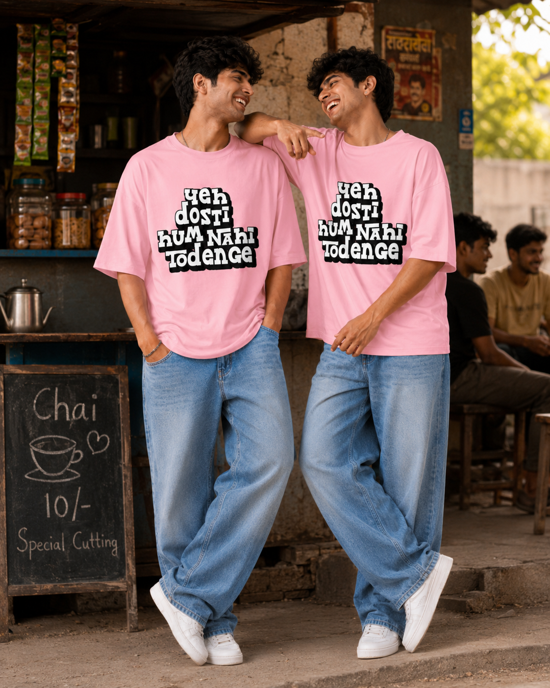 Yeh Dosti Hum Nahi Todenge Unisex Matching T-Shirts – Oversized, Baby Pink, men's model view