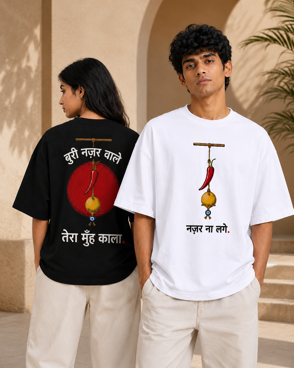 Nimbu Mirchi Buri Nazar Wale Unisex Tee 🍋🌶️