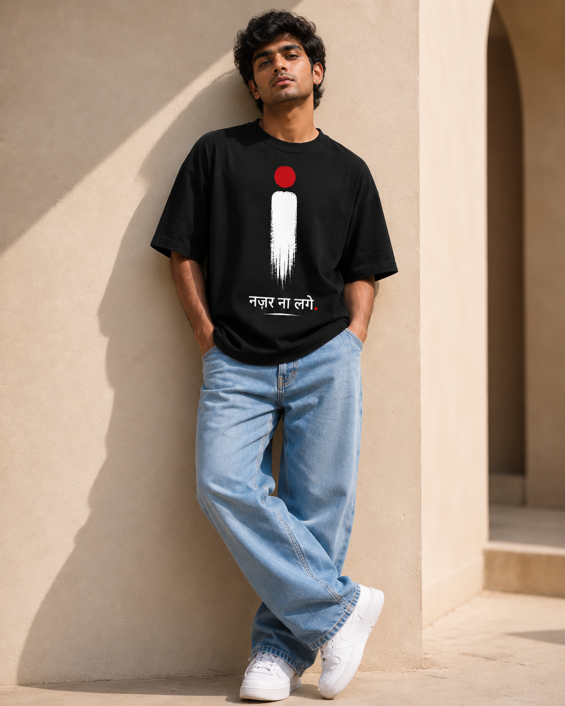 Nazar Batti On Unisex Tee