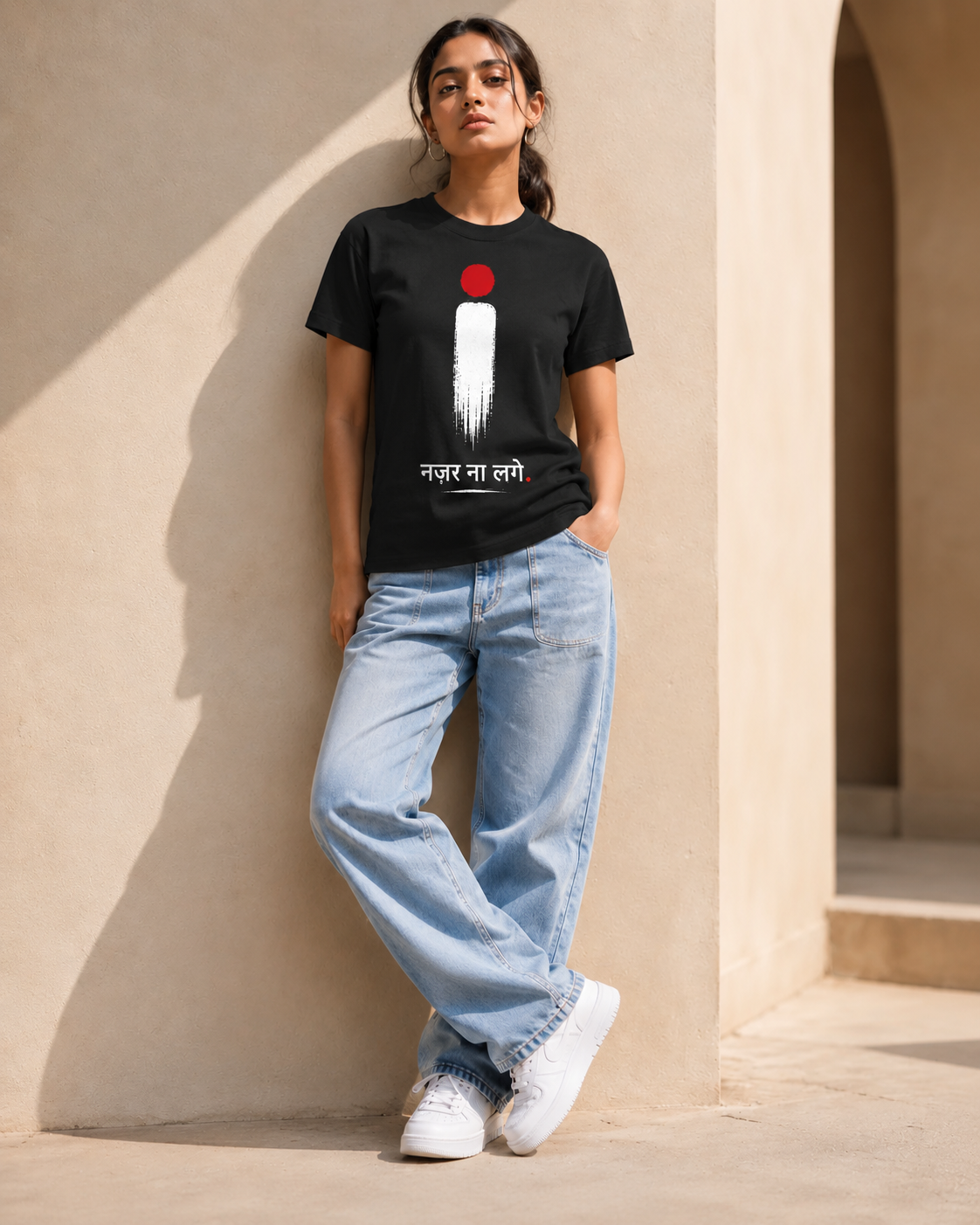 Nazar Batti On Unisex Tee