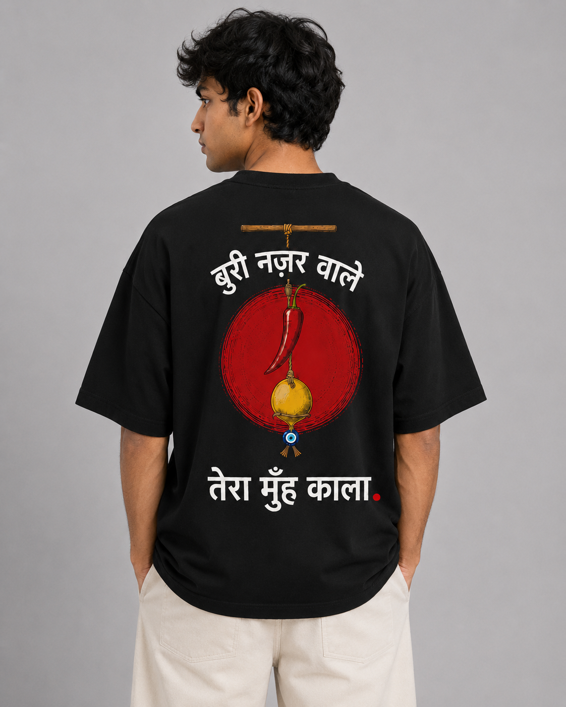 Nimbu Mirchi Buri Nazar Wale Unisex Tee 🍋🌶️