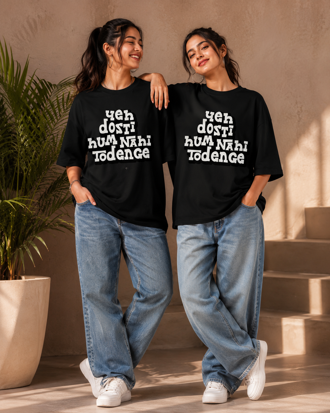 Yeh Dosti Hum Nahi Todenge Unisex Matching T-Shirts – Oversized, Black, women's model view