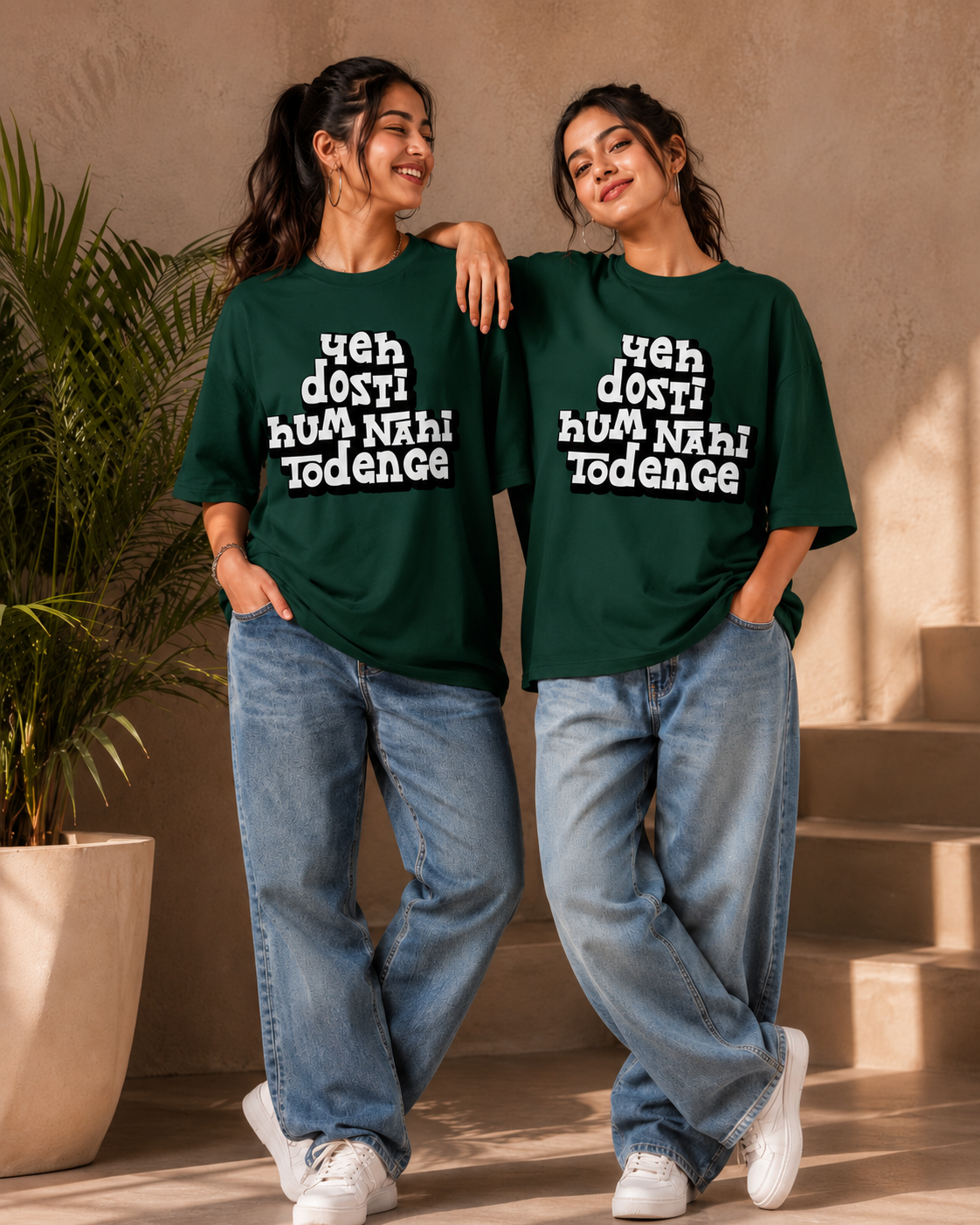 Yeh Dosti Hum Nahi Todenge Unisex Matching T-Shirts – Oversized, Bottle Green, women's model view
