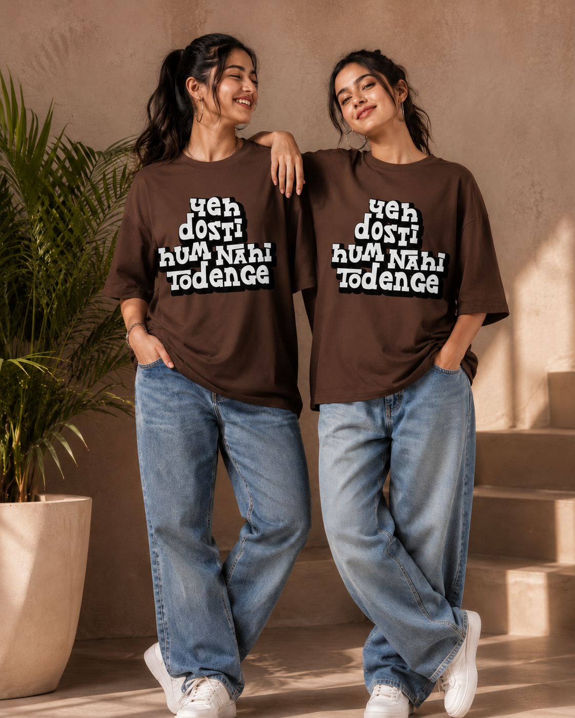 Yeh Dosti Hum Nahi Todenge Unisex Matching T-Shirts – Oversized, Coffee, women's model view