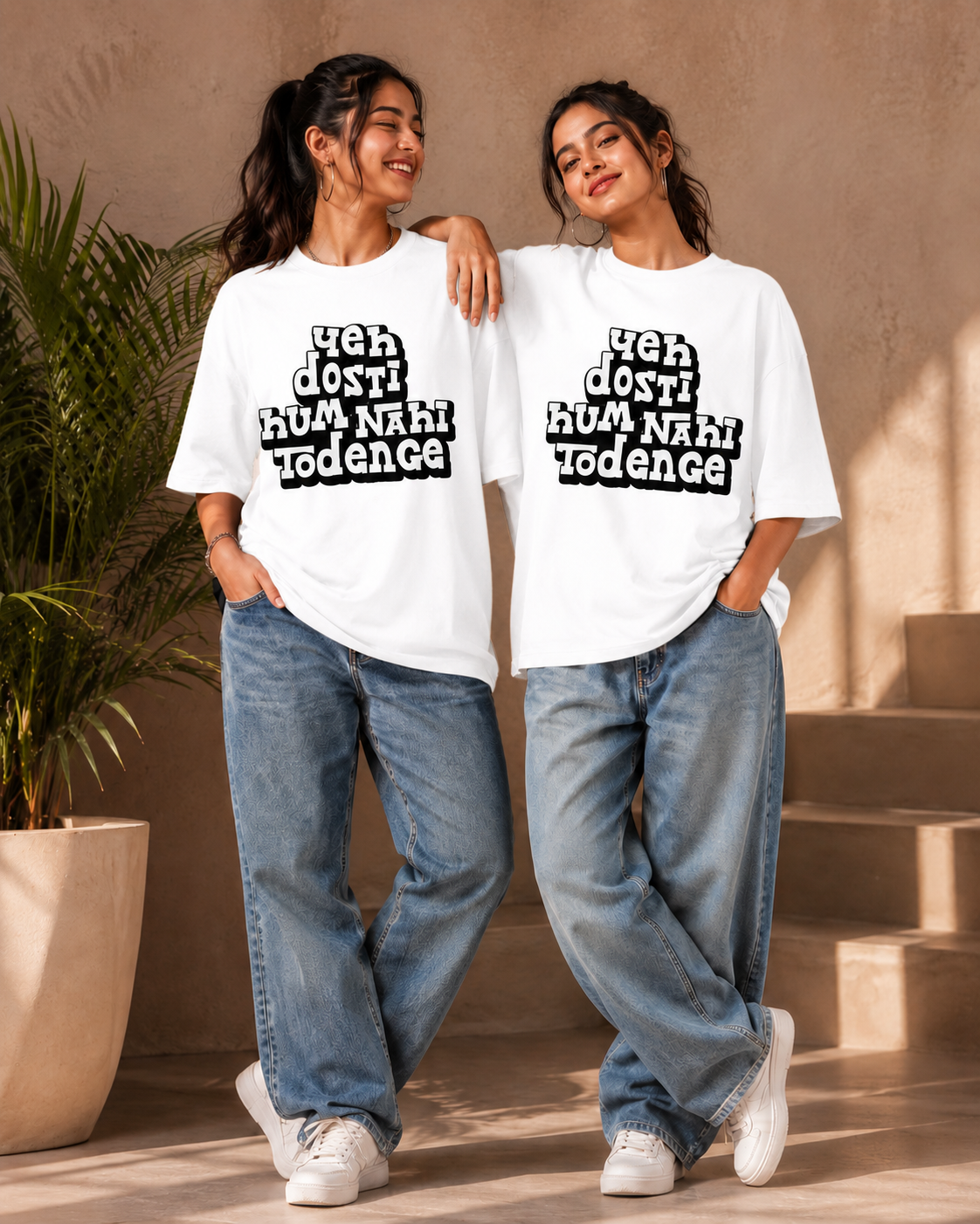 Yeh Dosti Hum Nahi Todenge Unisex Matching T-Shirts – Oversized, White, women's model view