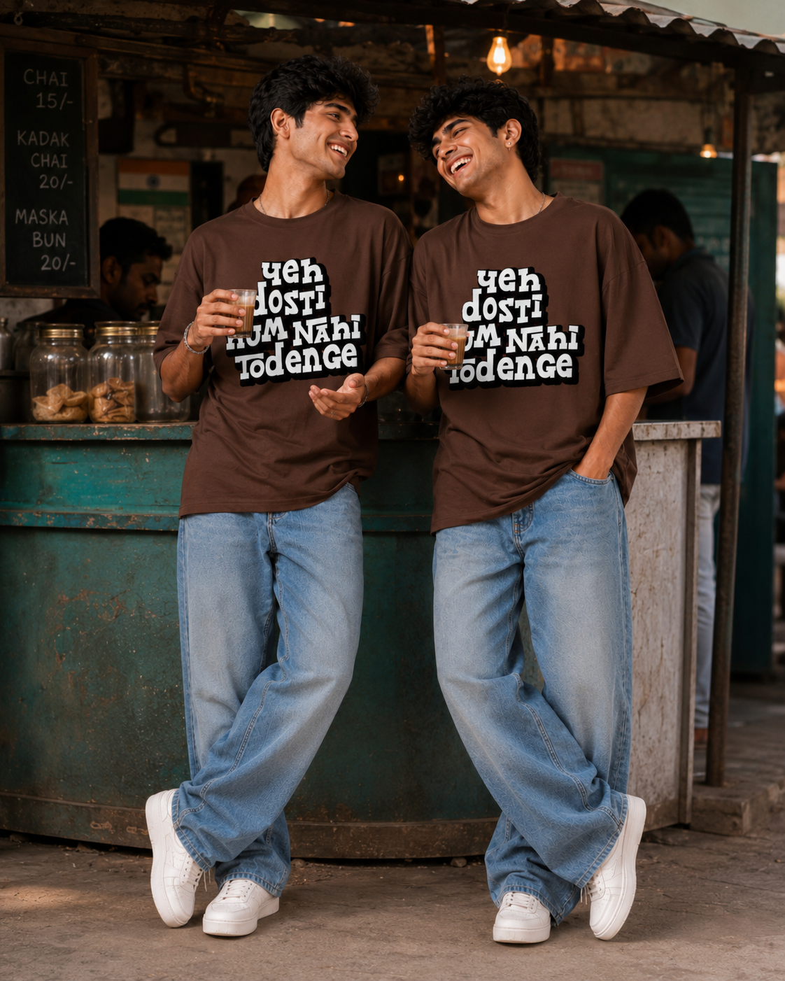 Yeh Dosti Hum Nahi Todenge Unisex Matching T-Shirts – Oversized, Coffee, men's model view