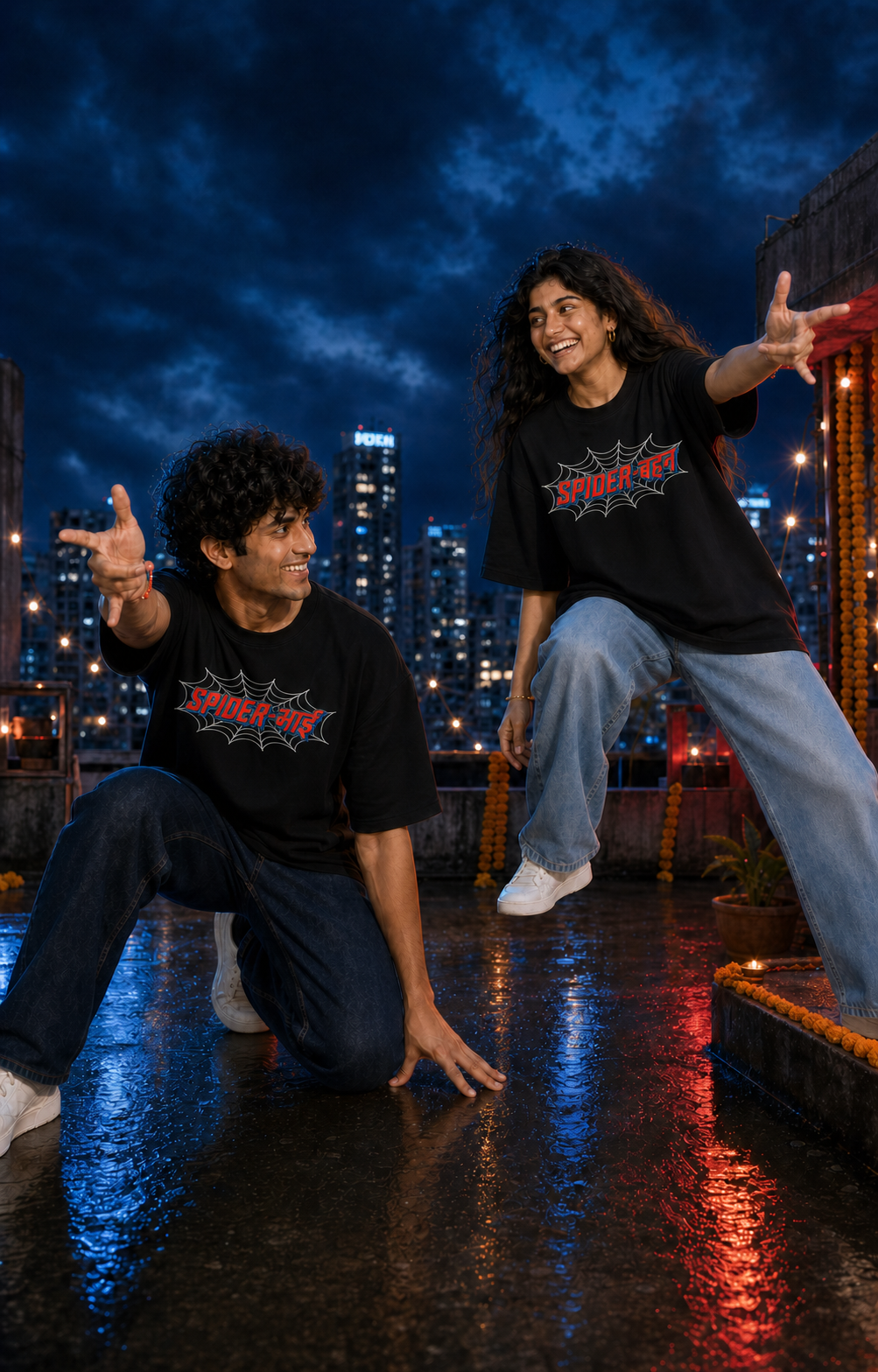 Spider Bhai (भाई) / Spider Behen (बहन) - Caught in the Web Personalised Unisex T-Shirt - Oversized - Black - product gallery