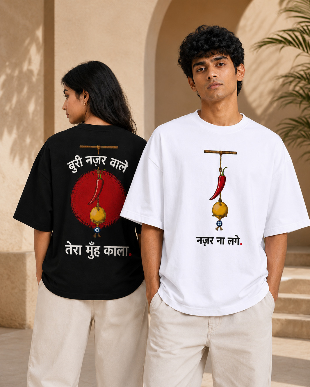 Nimbu Mirchi Buri Nazar Wale Unisex Tee 🍋🌶️ – photo 1